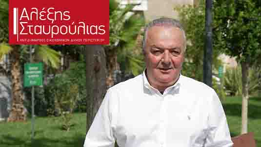 Σας ευχαριστώ όλους για τη στήριξή σας!